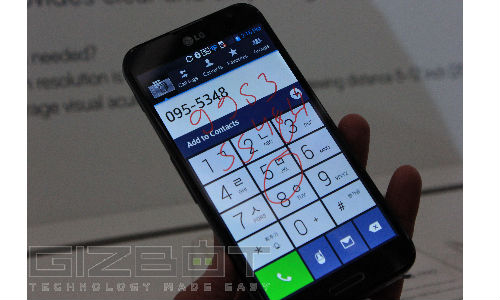 LG Optimus G Pro Coming to India Next Month: Top 5 Discussed Features