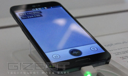LG Optimus G Pro Coming to India Next Month: Top 5 Discussed Features