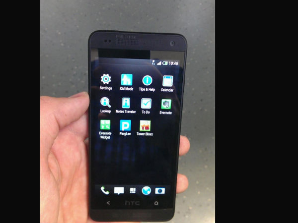 HTC One mini Image Leaked Online 