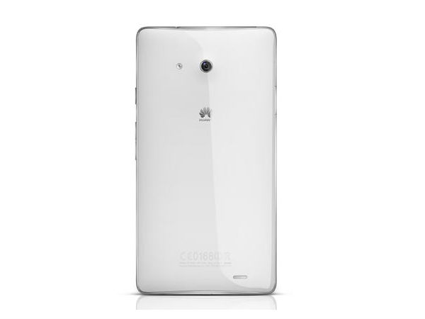 Huawei Ascend Mate Silver Back 