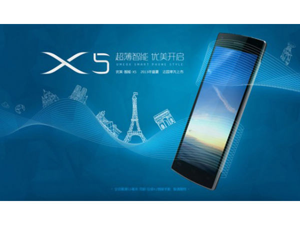 Umeox X5:
