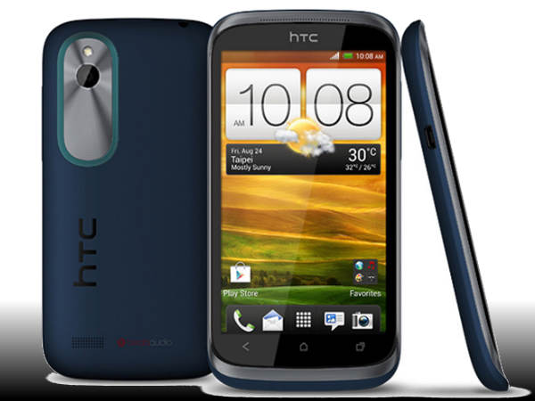 HTC Desire XDS