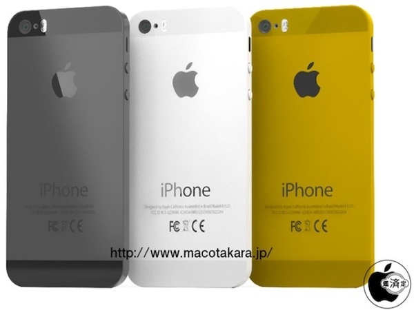 iPhone 5S – Third Color option