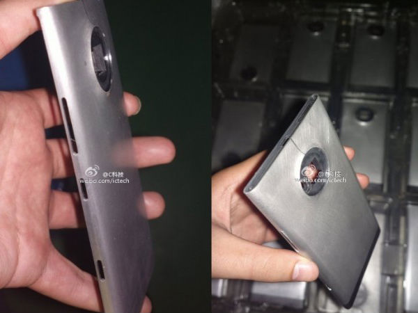 Nokia EOS Aluminum Body Variant 