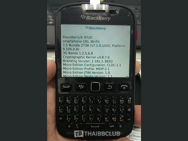 BlackBerry 9720 Leaked Image 10