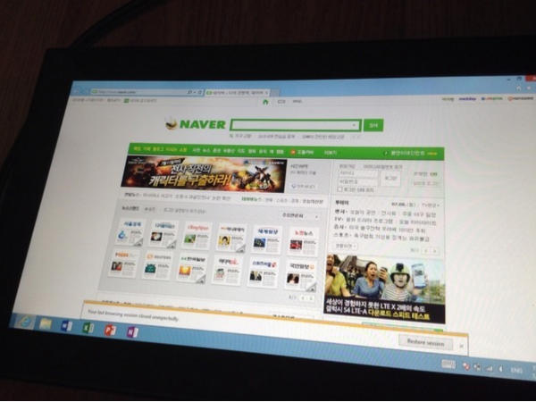 Nokia Tablet Featuring Windows RT OS 3