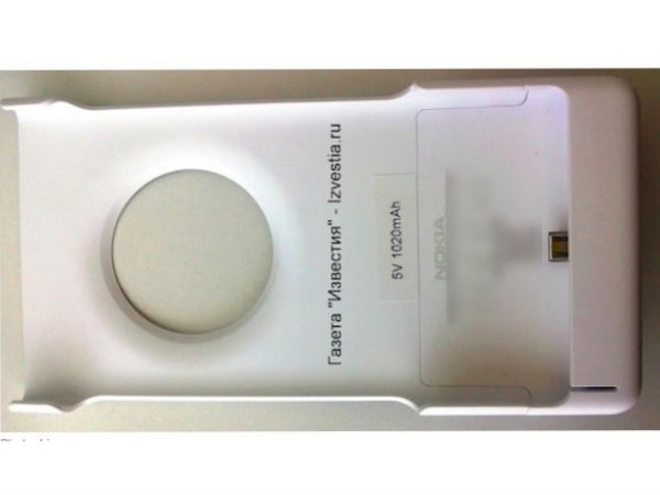 Nokia EOS Back Panel