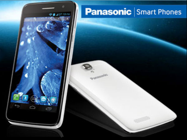 Panasonic P51:(8.5 mm)