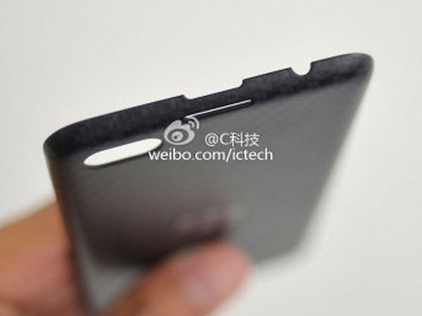 BlackBerry A10 Leaked Image 4