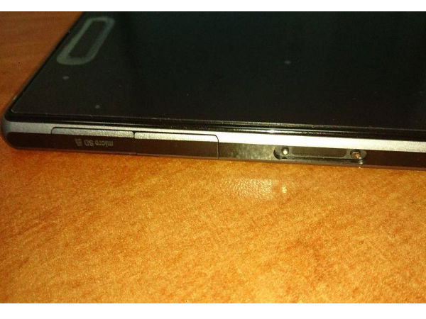 Sony i1 Honami Rumor Round Up