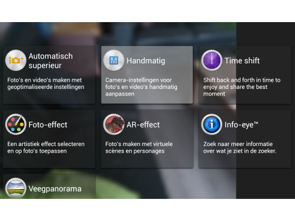 Sony i1 Honami Rumor Round Up