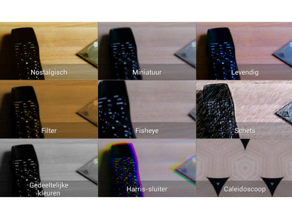 Sony i1 Honami Rumor Round Up