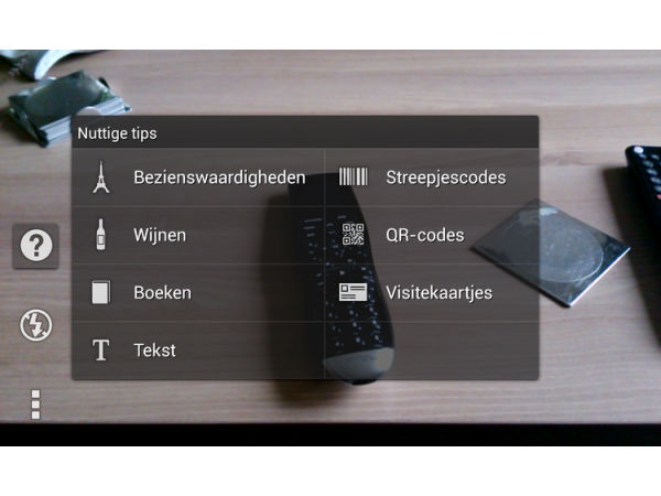 Sony i1 Honami Rumor Round Up