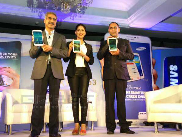 My Education Service