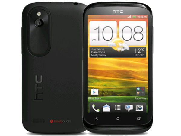 HTC Desire XDS:
