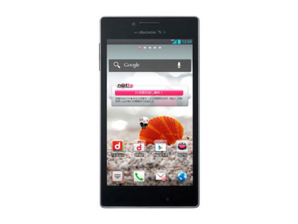 LG Optimus G E973