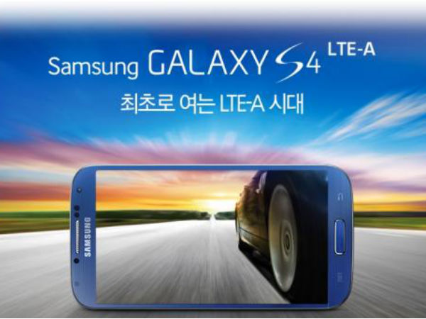 Samsung Galaxy S4 LTE Advanced: 