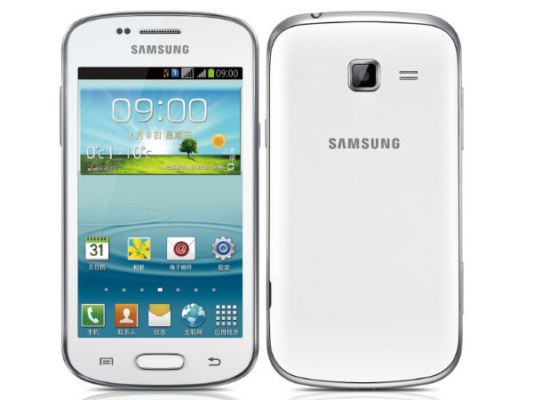 Samsung Galaxy Trend II Duos: 
