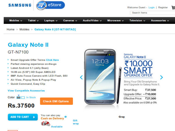 Samsung Galaxy Note 2