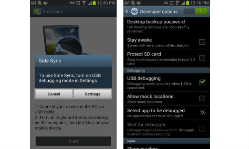 Samsung Galaxy Note 3 To Come With SideSync App And 3450mAh Battery