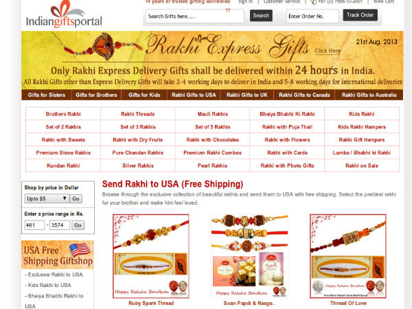 rakhi.indiangiftsportal