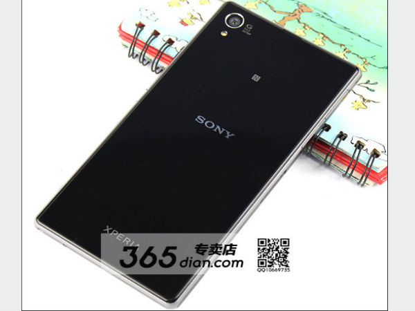 Sony Xperia Z1