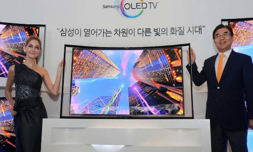 Samsung Flaunts World's First 'Curved UHD TV' At IFA 2013