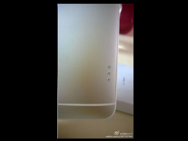 HTC Max One Leaked Images