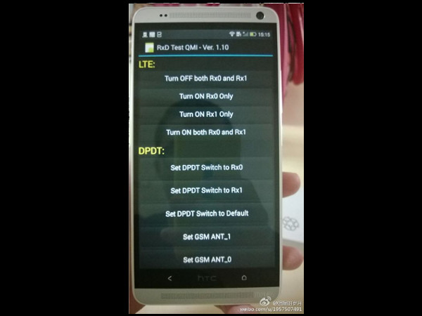 HTC Max One Leaked Images