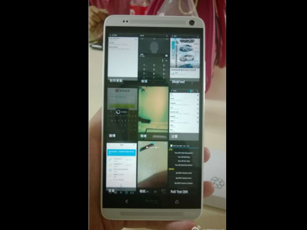 HTC Max One Leaked Images