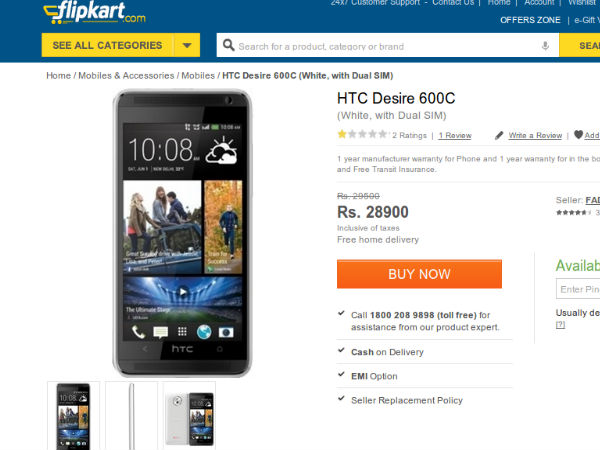flipkart