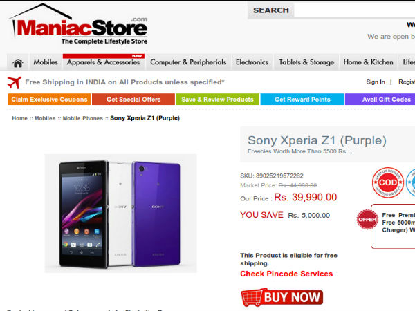 maniacstore