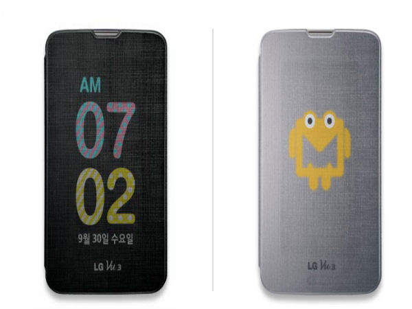 LG Vu 3 Image - 3 