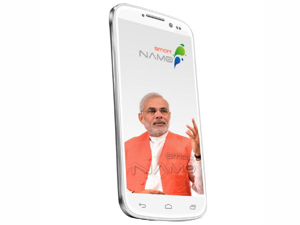 Smart NaMo Saffron One:
