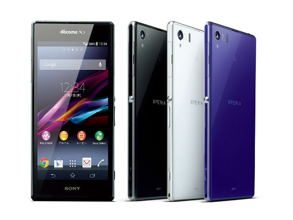 Sony Xperia Z1f
