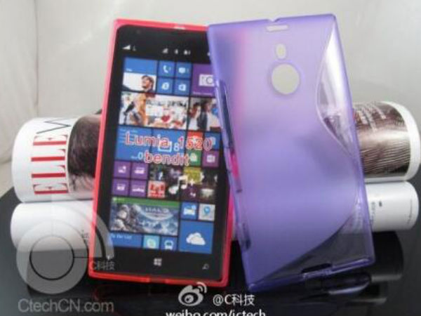 Nokia Lumia 1520 Leak