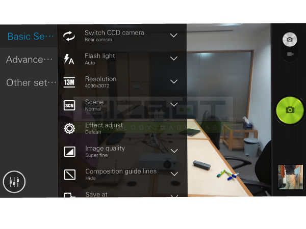 Lenovo K900 Review: All Round Entertainer