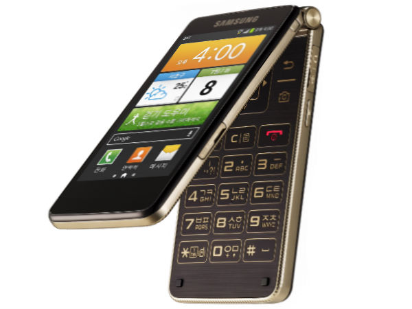Samsung Galaxy Gold