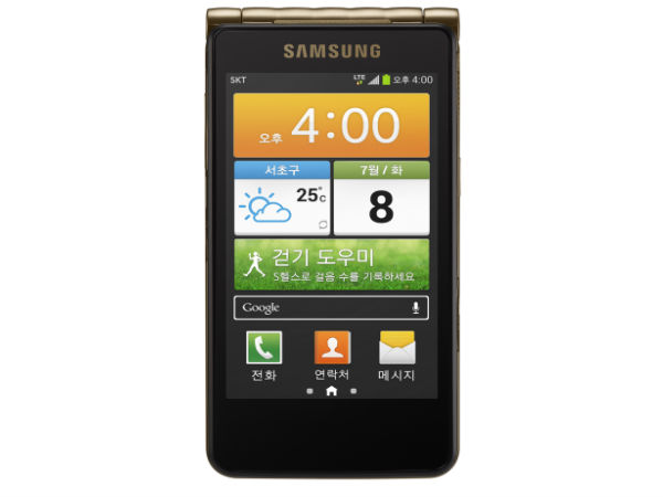 Samsung Galaxy Gold