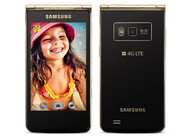Samsung Galaxy Gold