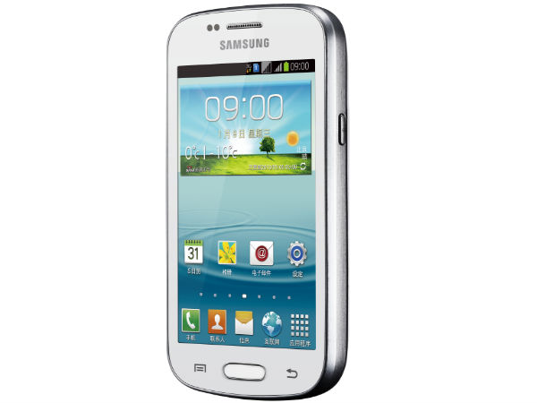 Samsung Galaxy Trend Duos S7392