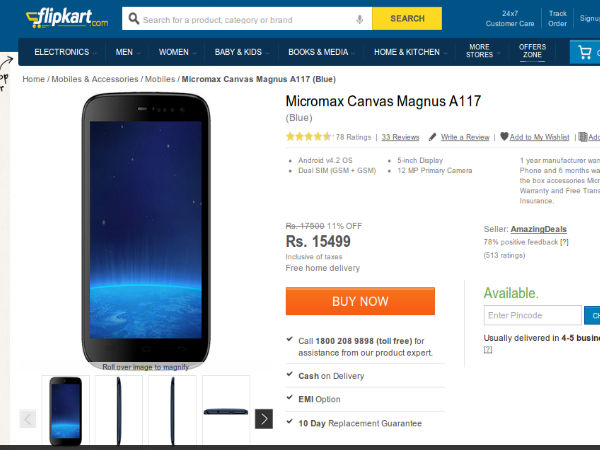 Flipkart