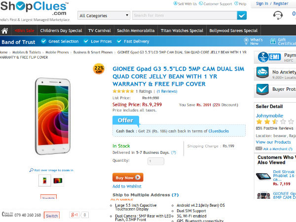 Shopclues