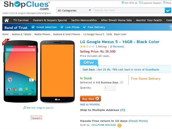 shopclues