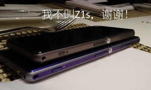 Sony Xperia Z1S Pictured Along With Bigger Z1 Sony Xperia Z1S Pictured Along With Bigger Z1