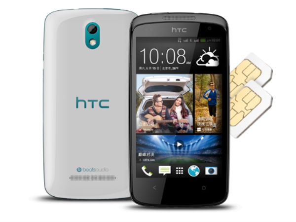 HTC Desire 500: 