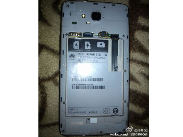 Huawei G750 Leaked Online Touting MediaTek MT6592 Octa Core SoC 