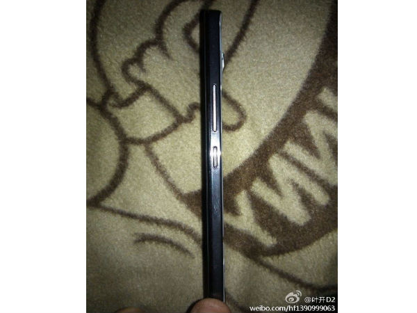 Huawei G750 Leaked Online Touting MediaTek MT6592 Octa Core SoC 