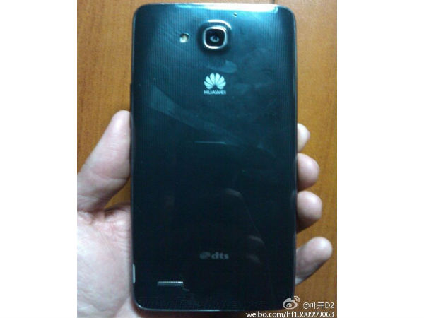 Huawei G750 Leaked Online Touting MediaTek MT6592 Octa Core SoC 