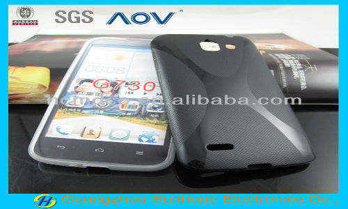 Huawei G730: 5.5 Inch Quad-Core Smartphone To Be Launched Soon